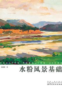 高级会计师题目及答案