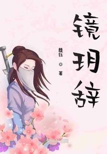初级会计做题合集哪个好