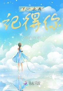 挑战12天过初级会计