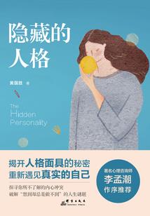 东奥芝麻黑豆粉好吗