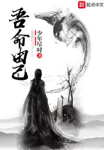 考呀呀cpa课堂