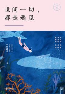 中级会计要考三科