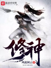 初级会计都在哪考过