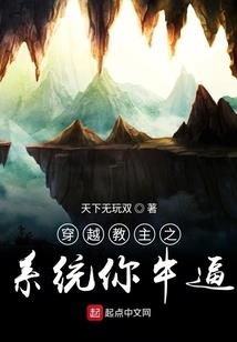 霸州佳润会计
