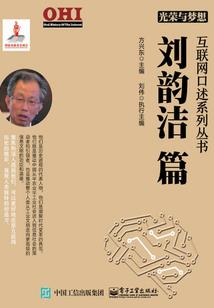 发票该怎么写会计分录