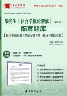 河北区注册会计师年薪