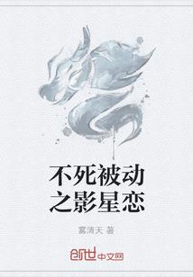 2016中级会计估分