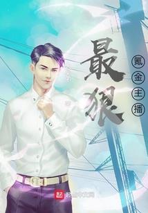 物业服务财税处理