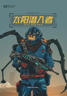 相约一起看东奥