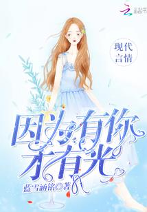 澳门宏伟财税