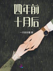 现代会计科目表