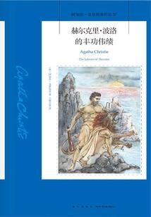中级会计密码忘记