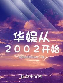 关于东奥的小文章