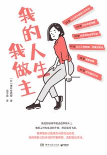 高级会计师与会计硕士