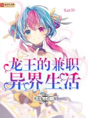 河南省会计证书查询