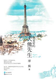 顺义会计培训班