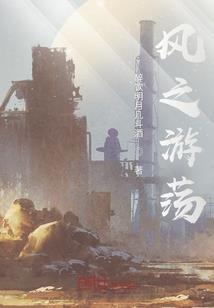 运算财税