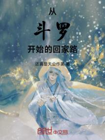 财政部博士后乌画