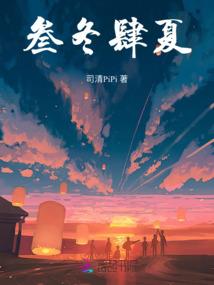 财务中级会计报名