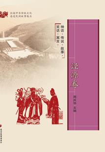 孟晚舟会计师