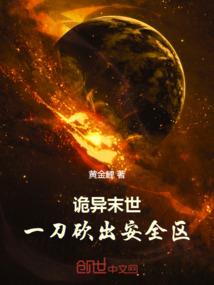 注册会计师曾钧