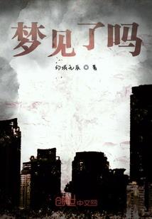 同城东莞石龙会计