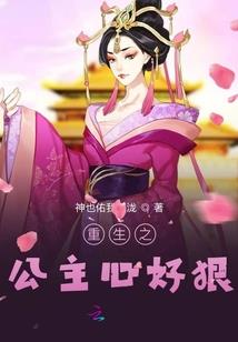 初级会计师负债第三章