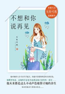 中级会计师与司法考试