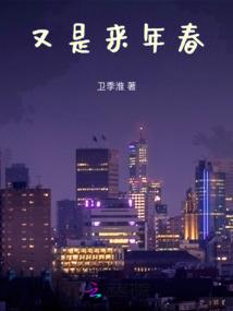 融资租赁预付会计分录
