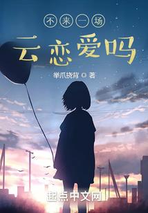 应收债券转移会计分录