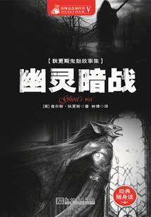 税务会计简历范文