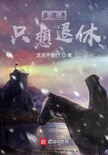 裕安中级会计电话