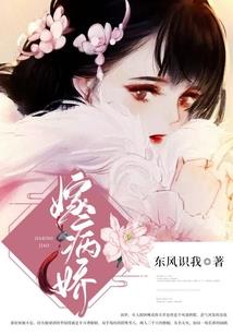 马晓新初级会计实务网课