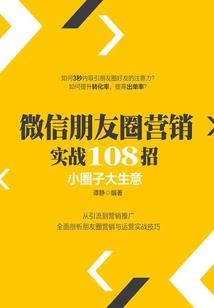 硚口区财税公司全套流程