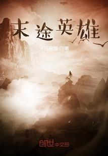 国成财税咨询