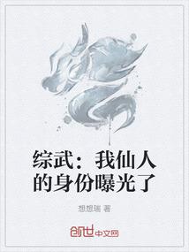 进项税作废会计分录