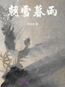 绍兴财税张弛