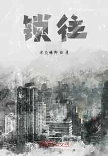 东奥羽生自由滑