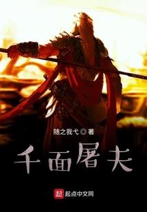 瑞通会计师