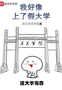 cpa报名上传照片失败