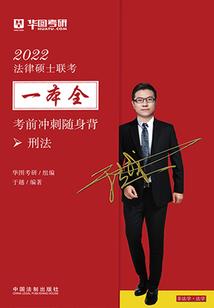 赤水财政执行