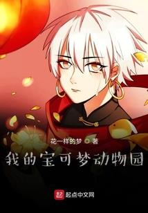 会计分录公司办理执照