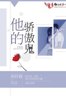 2018初级会计师缺考