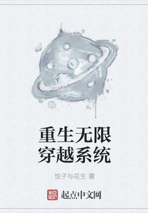 衡水财税广州