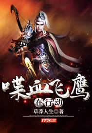 怎样获得东奥会奖牌视频