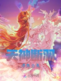 初级会计使用年限