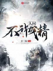 中级会计实务简答题