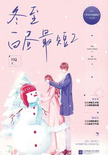 财政公交票价贵