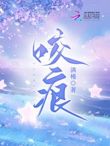 cpa报名无法进去