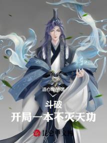 出入库成本调整会计分录